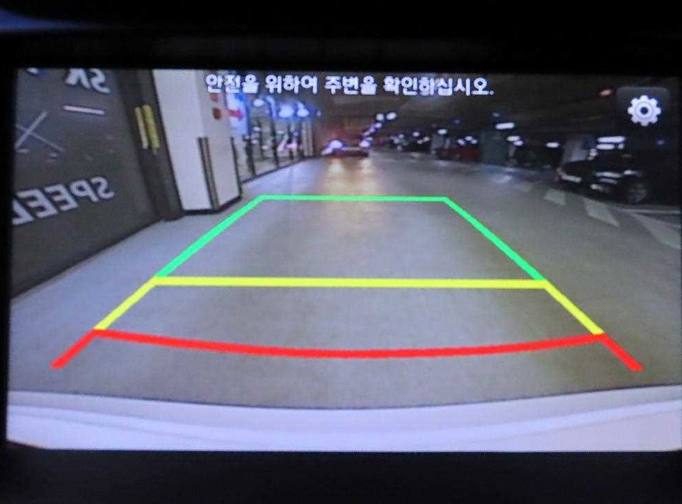 현대 그랜저 HG220 PREMIUM 사진 15