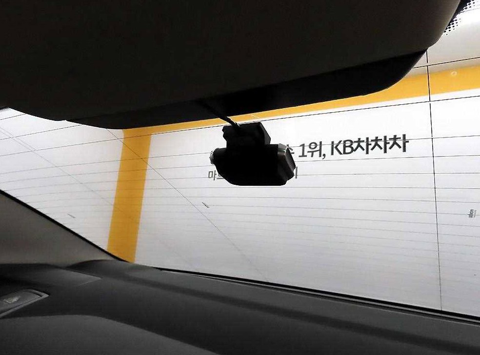 차량 이미지