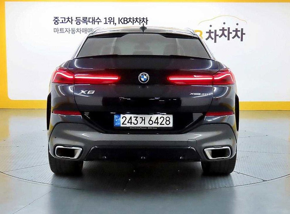차량 이미지