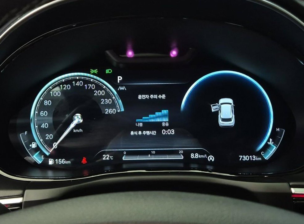 제네시스 GV70 2.5T 가솔린 2WD 사진 6