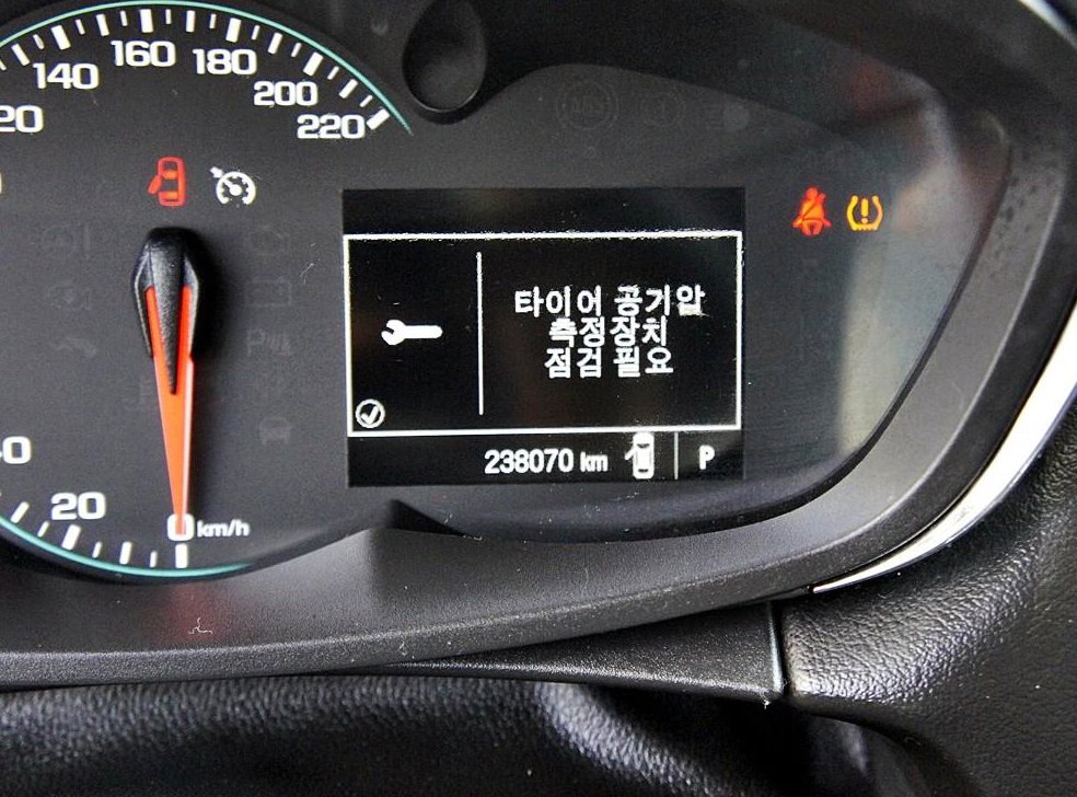 쉐보레 트랙스 디젤 1.6 LTZ 사진 9