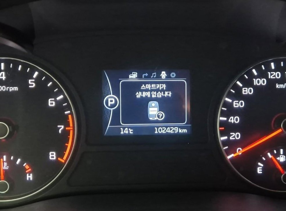 기아 K5 2.0 프레스티지 사진 6