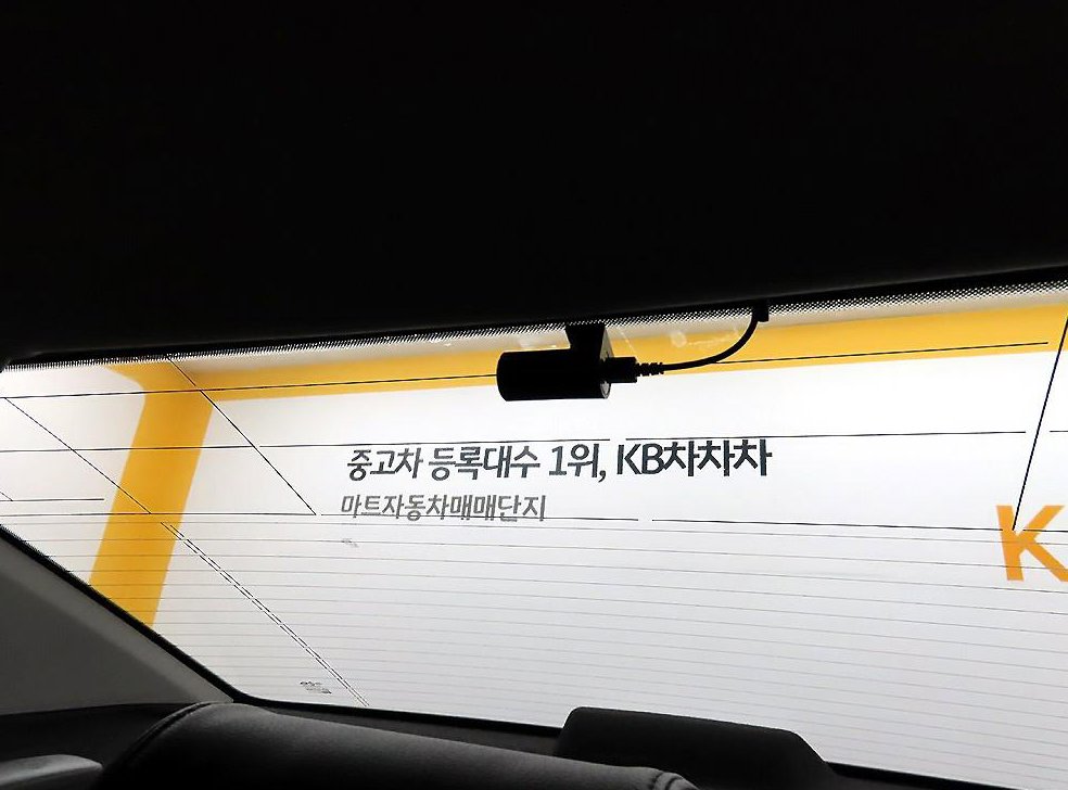 르노코리아(삼성) SM6 디젤 1.5 DCI 사진 17