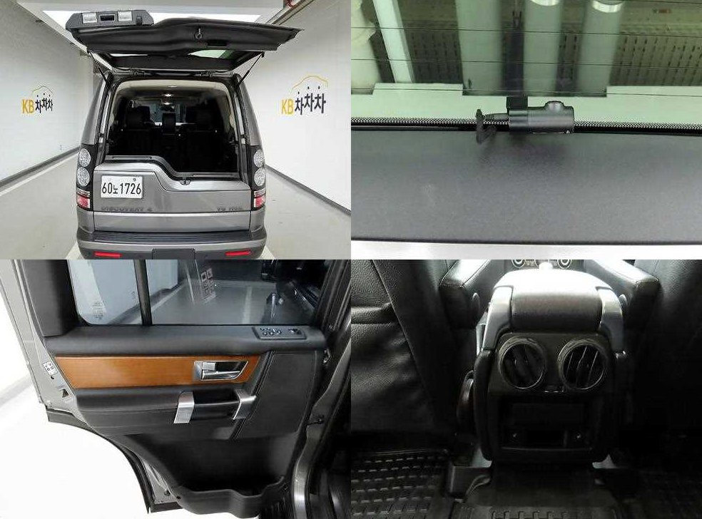랜드로버 디스커버리 5.0 V8 HSE 사진 18