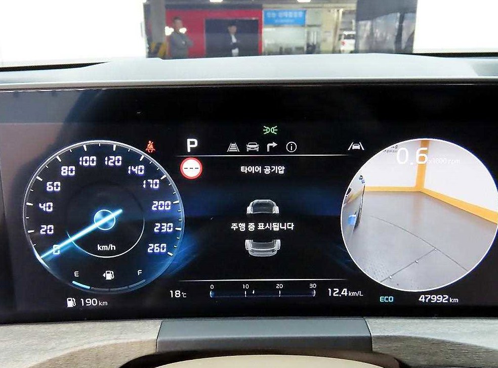 기아 K8 2.5 2WD 사진 8