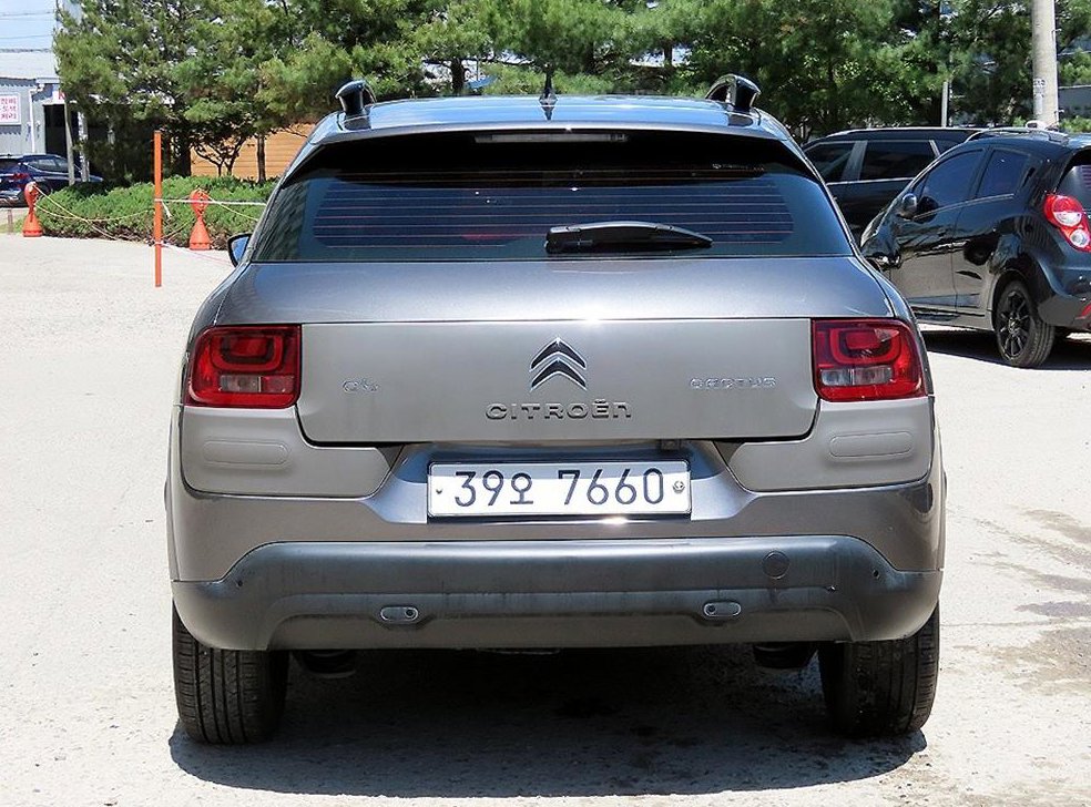 시트로엥 C4 1.6 BLUEHDI 필 사진 4