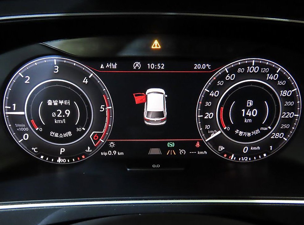 폭스바겐 티구안 2.0 TDI 프레스티지 사진 9