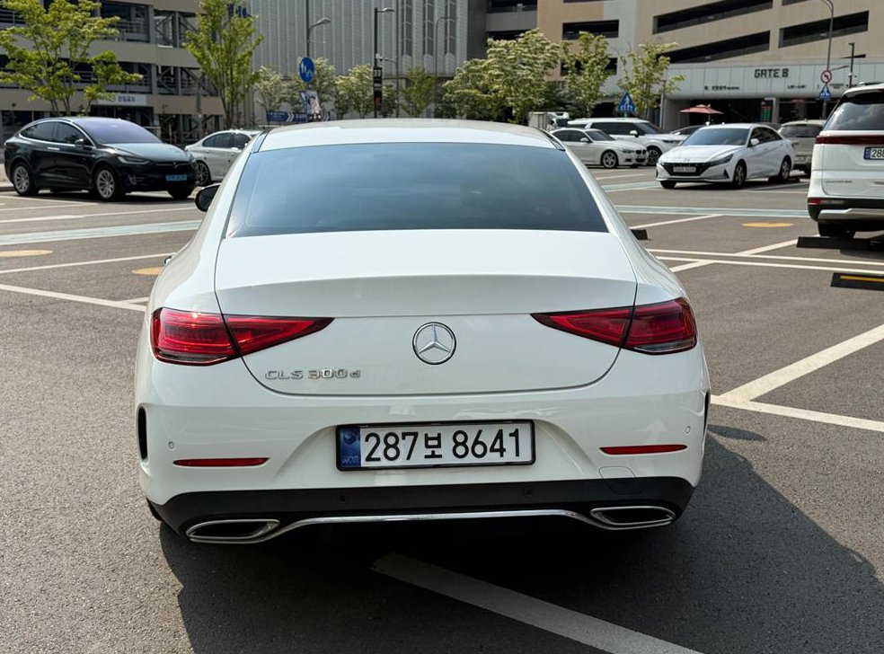 차량 이미지