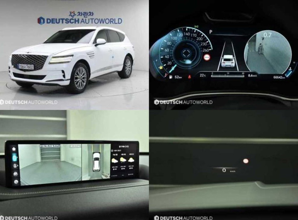 제네시스 GV80 가솔린 2.5T 2WD