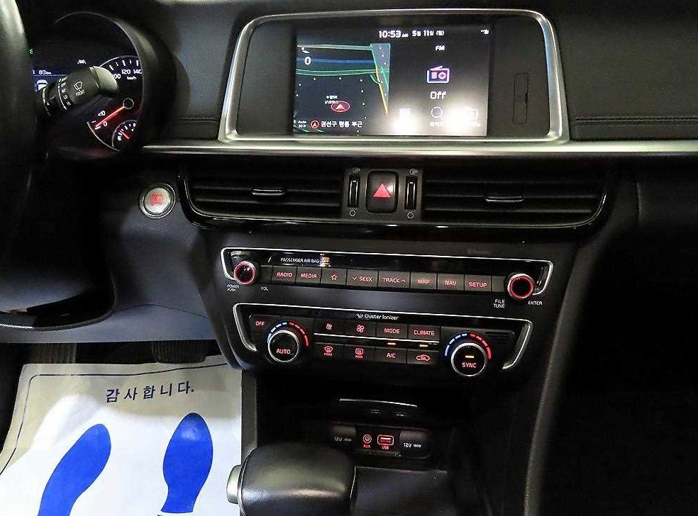 기아 K5 가솔린 2.0 사진 11