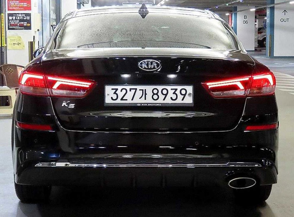 기아 K5 가솔린 2.0 사진 5