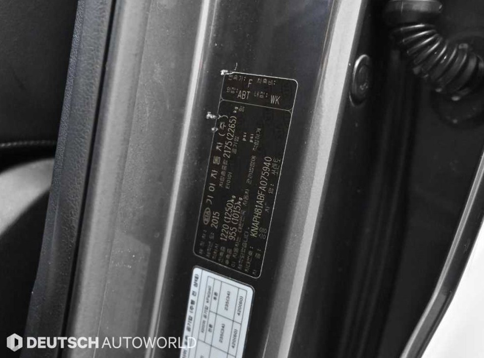 기아 쏘렌토 디젤 2WD 2.0 노블레스 사진 20