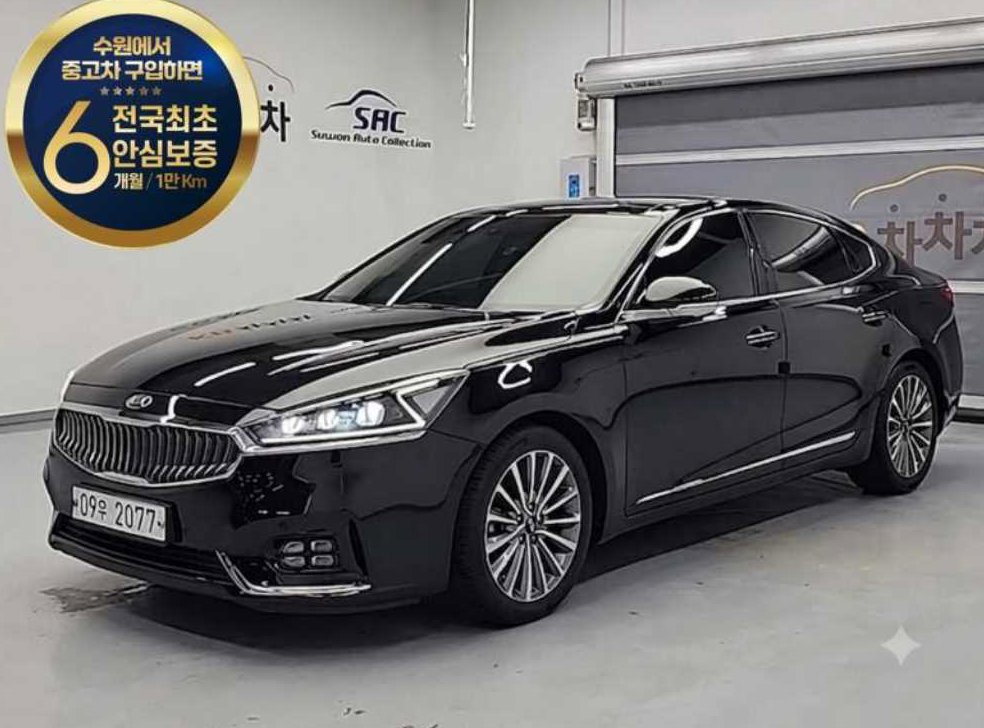 기아 K7 2.4 GDI 리미티드