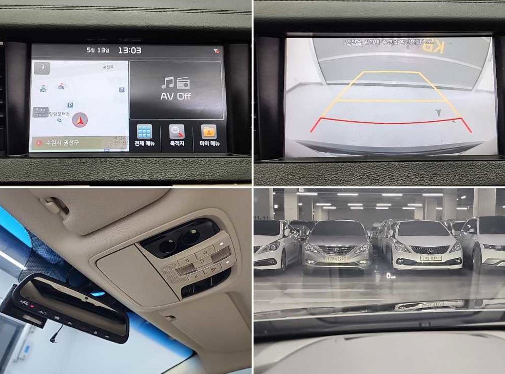 기아 K7 2.4 GDI 리미티드 사진 18