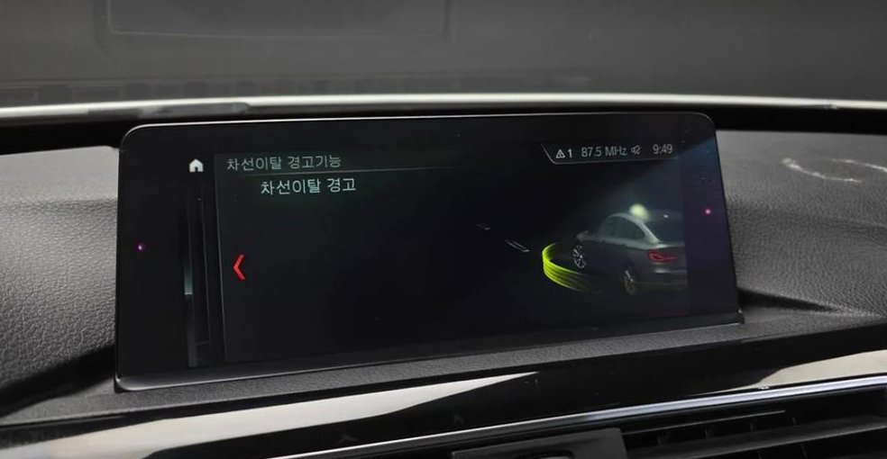 BMW 그란투리스모 GT 320D 사진 17