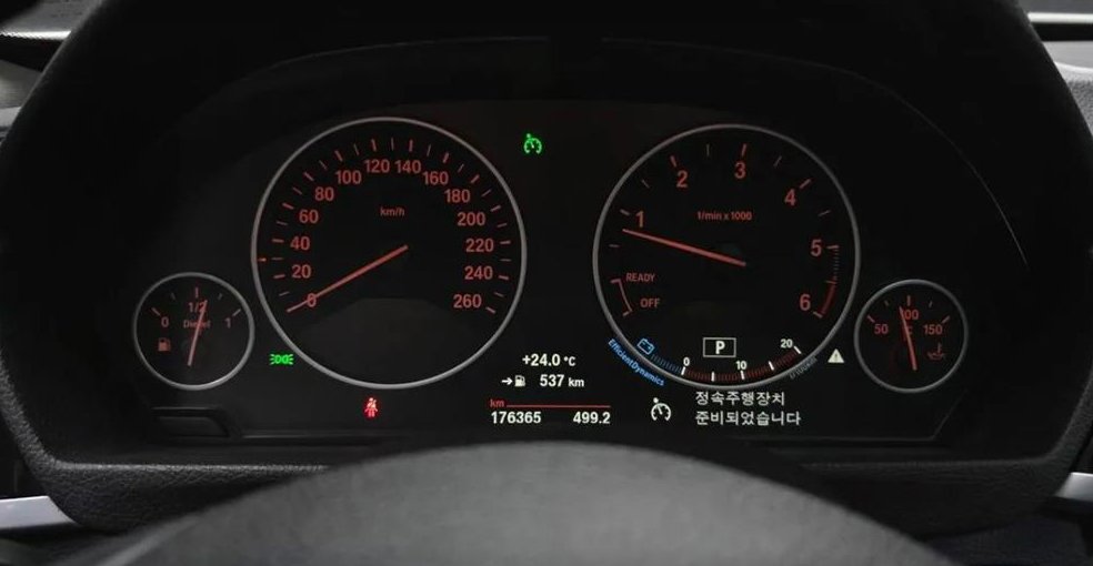 BMW 그란투리스모 GT 320D 사진 8