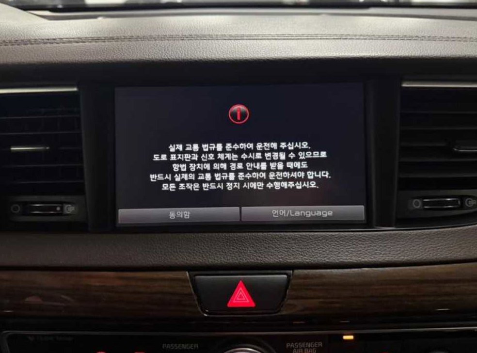 기아 K7 3.3 GDI 노블레스 스페셜 사진 9