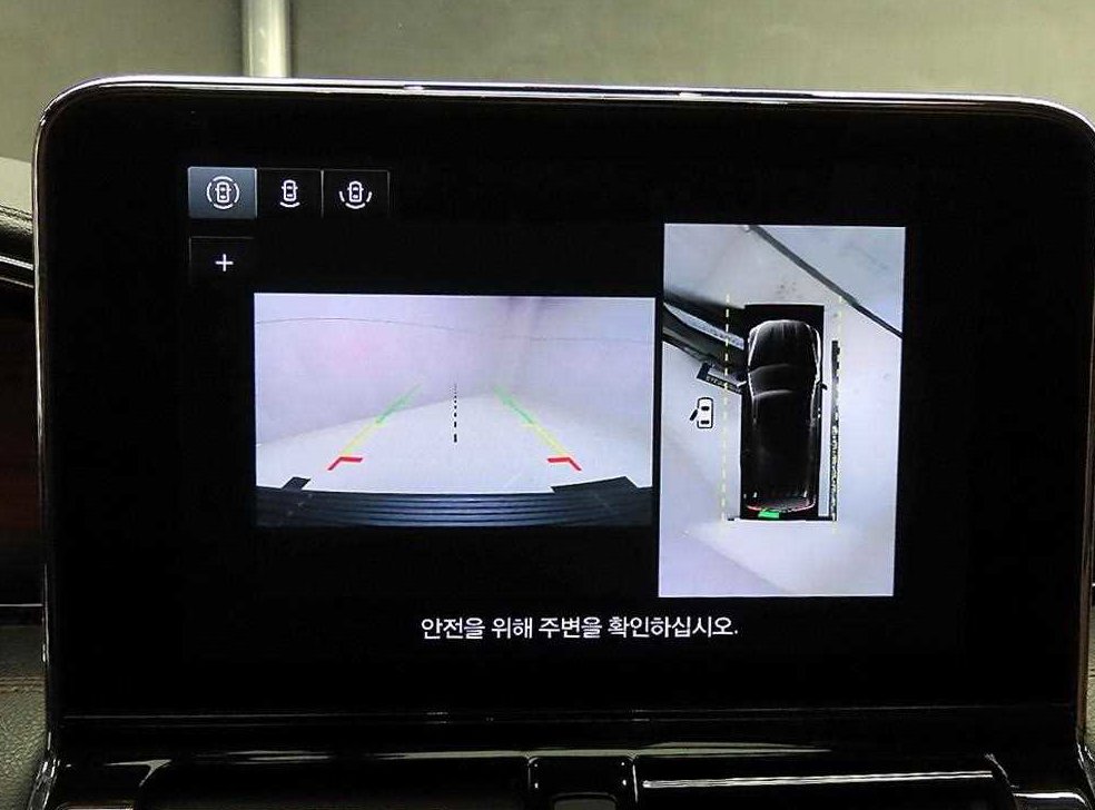 차량 이미지