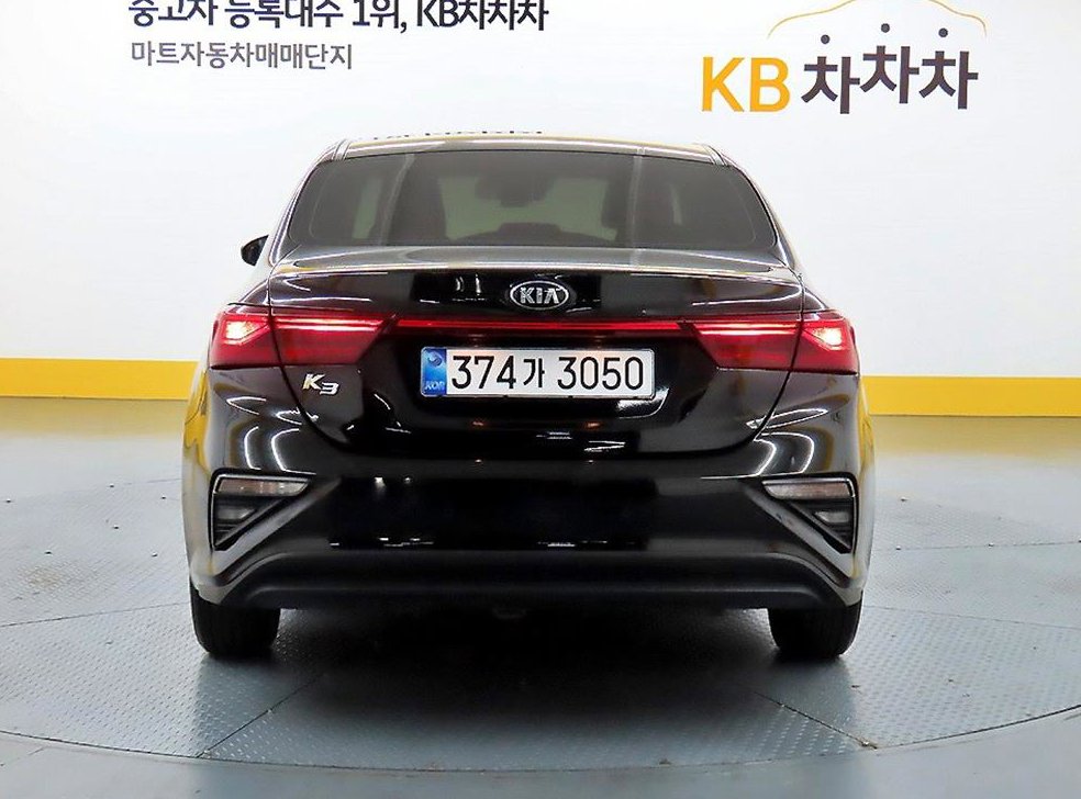 기아 K3 1.6 스탠다드 사진 3