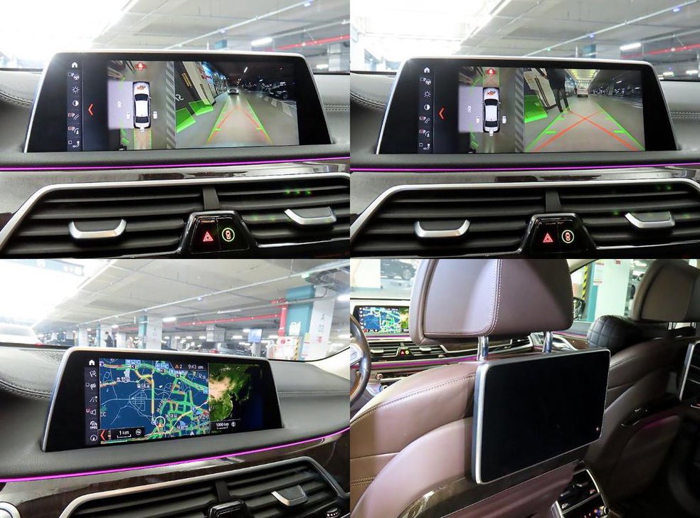 BMW 7시리즈 740Li xDrive 사진 18