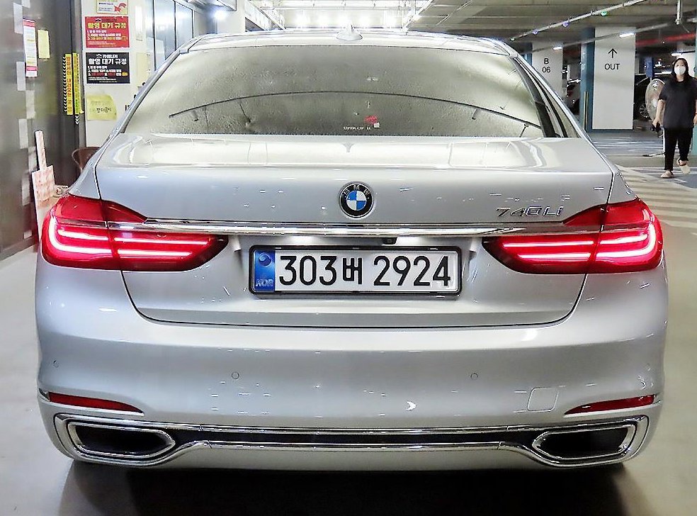BMW 7시리즈 740Li xDrive 사진 5