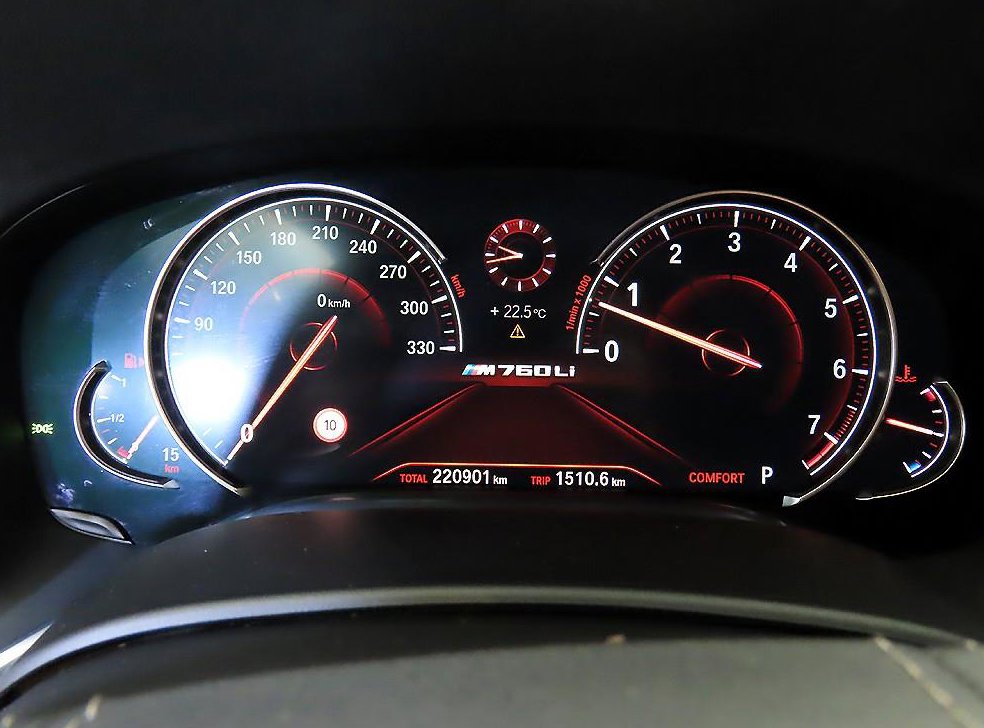 BMW 7시리즈 740Li xDrive 사진 9