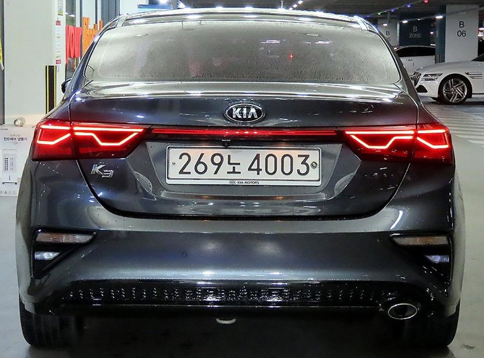 기아 K3 1.6 트렌디 사진 5