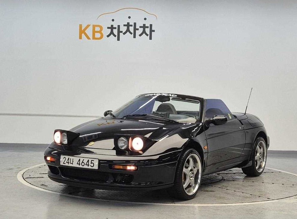 기아 엘란 1.8