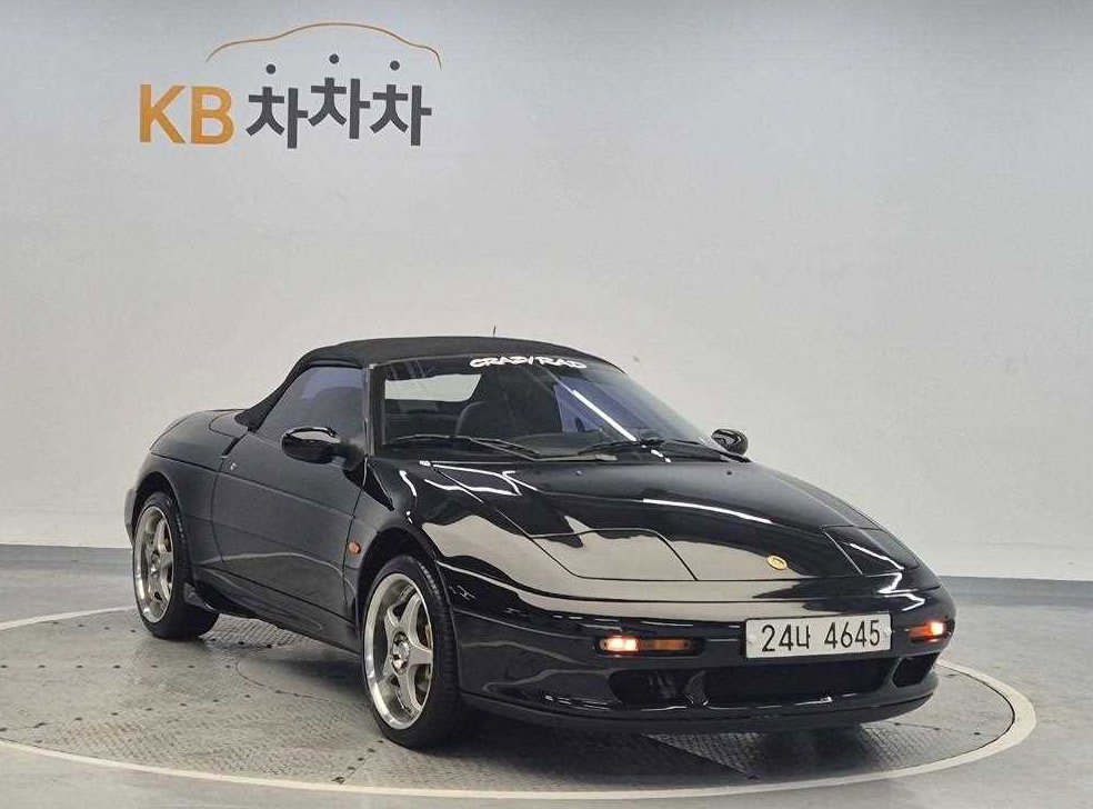 기아 엘란 1.8 사진 4