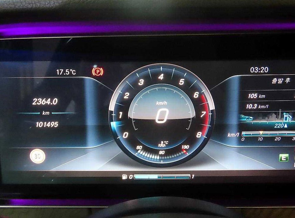 벤츠 E 클래스 E300 아방가르드 사진 9
