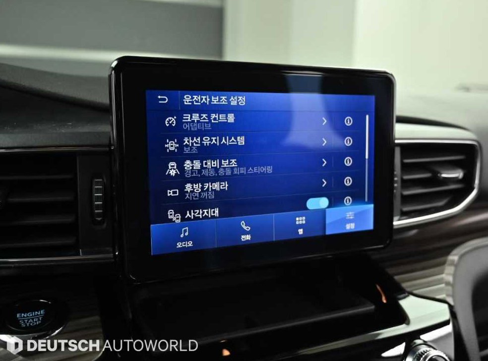 포드 익스플로러 2.3 AWD 리미티드 사진 17