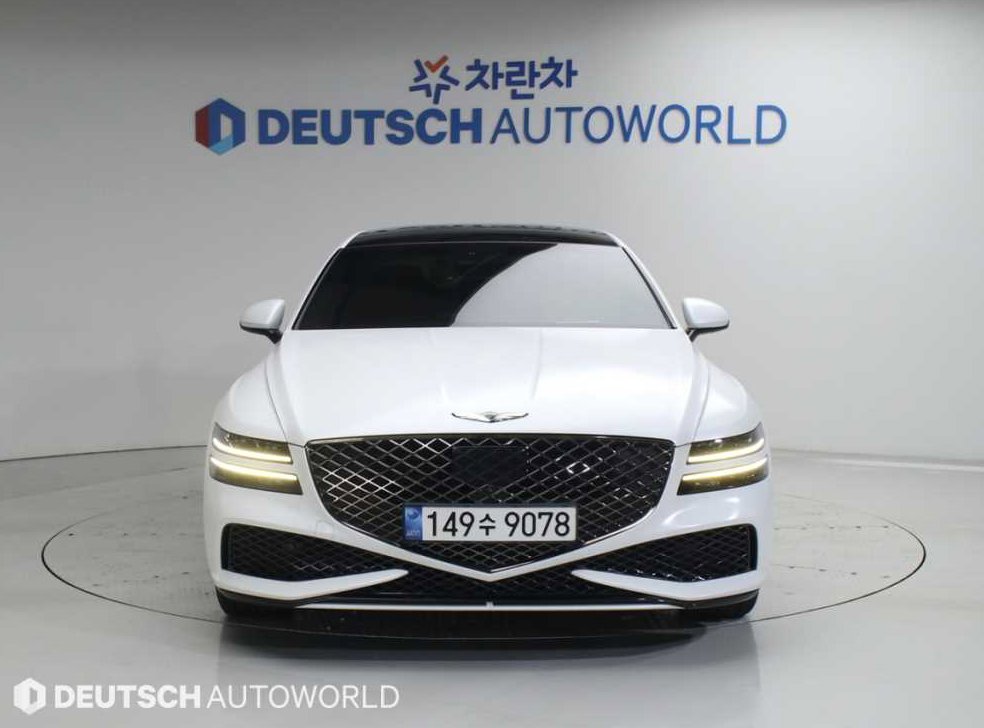 차량 이미지