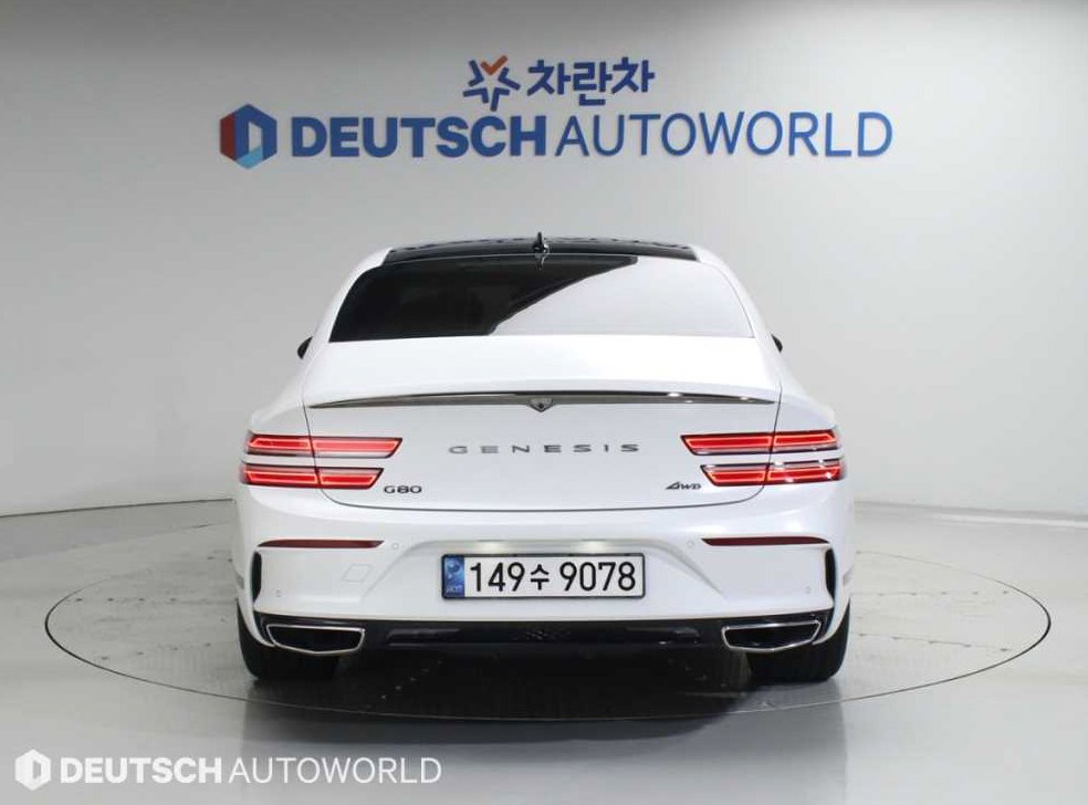 차량 이미지