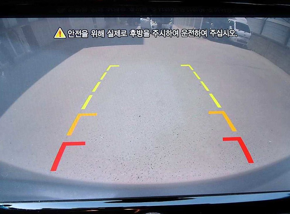 차량 이미지