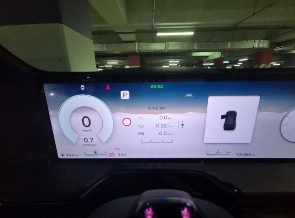 제네시스 GV80 가솔린 2.5T AWD 사진 9