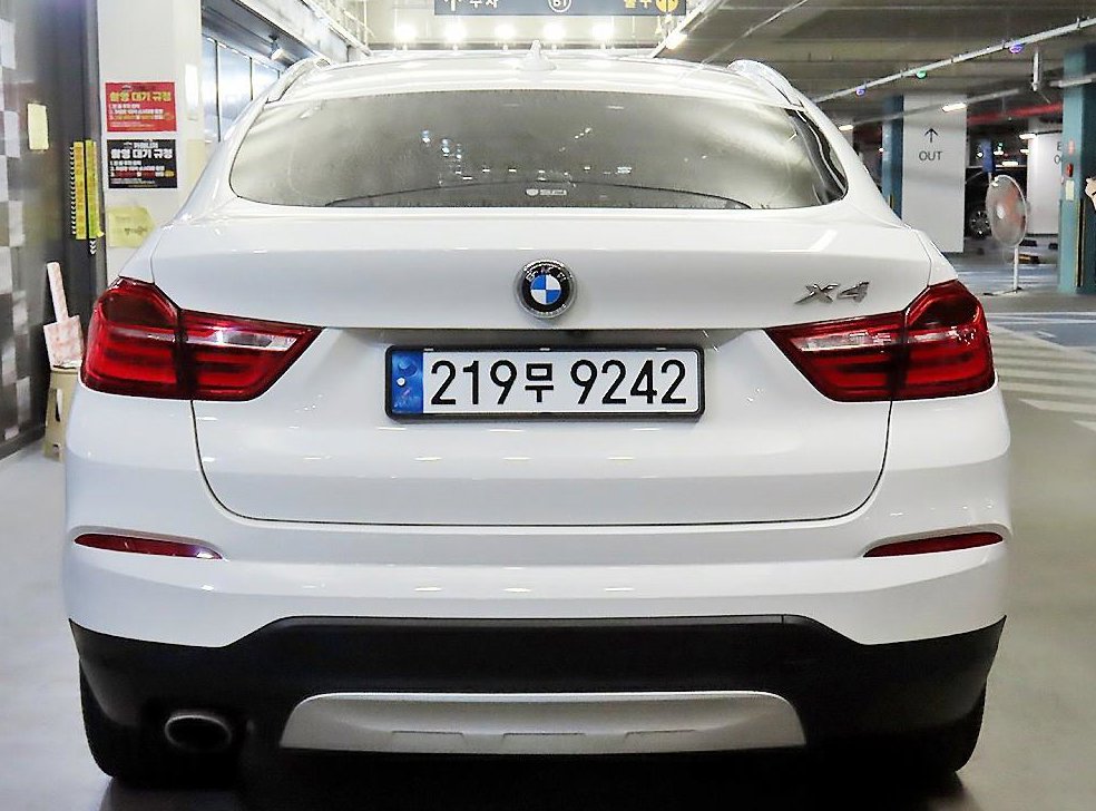 차량 이미지