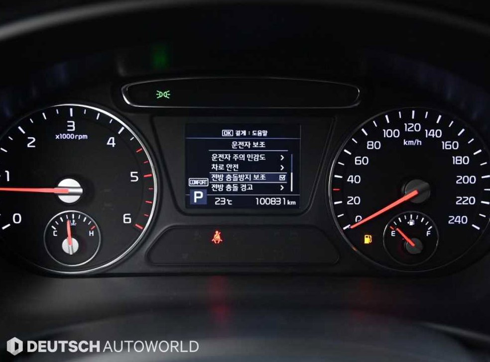 기아 쏘렌토 디젤 2.0 2WD 사진 8
