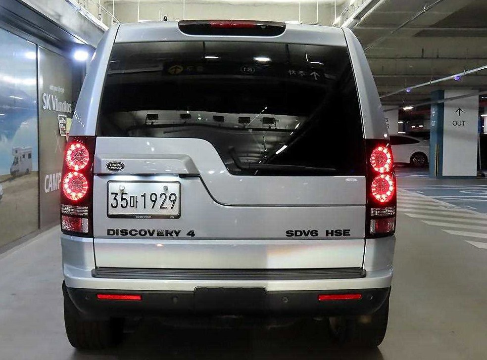 랜드로버 디스커버리 3.0 SDV6 SE 사진 5