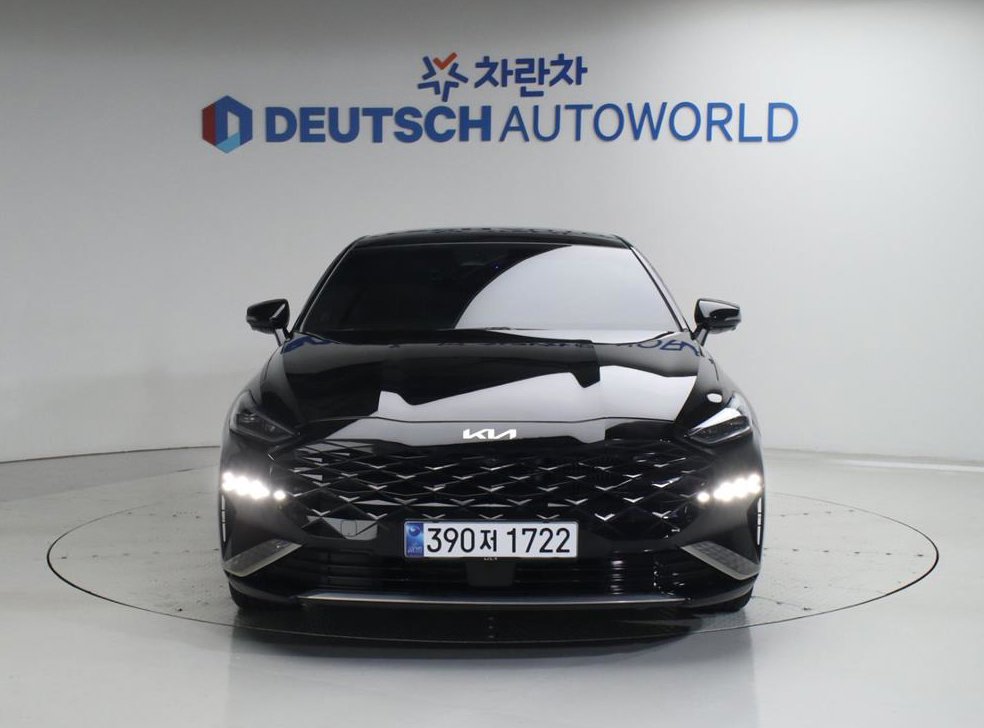 차량 이미지