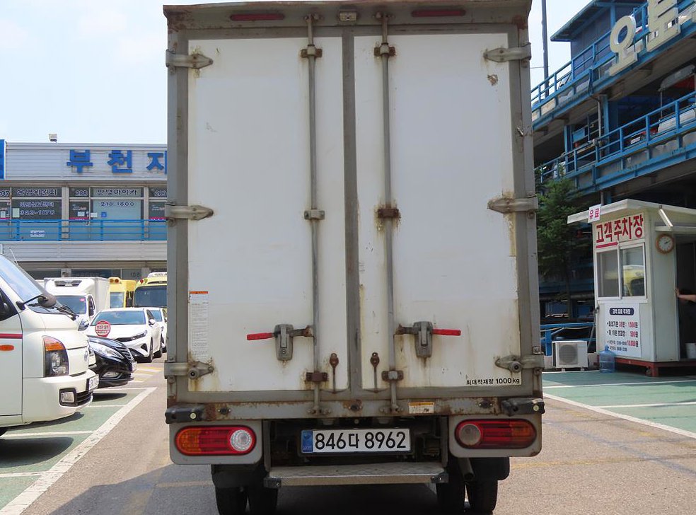 차량 이미지