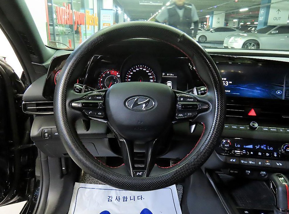 차량 이미지