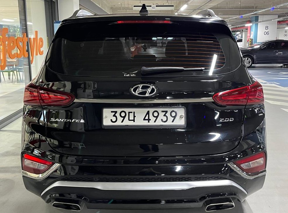 현대 싼타페 디젤 2.0 2WD 사진 5