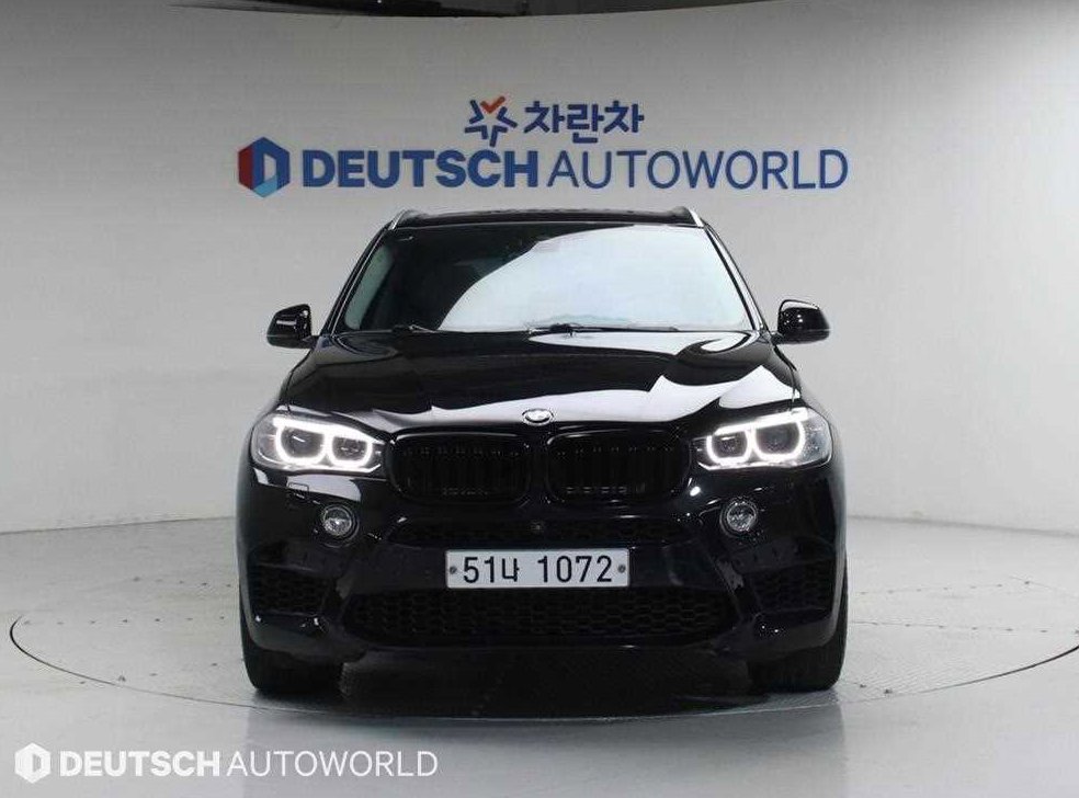 BMW X5 xDrive 40e I 퍼포먼스 사진 3