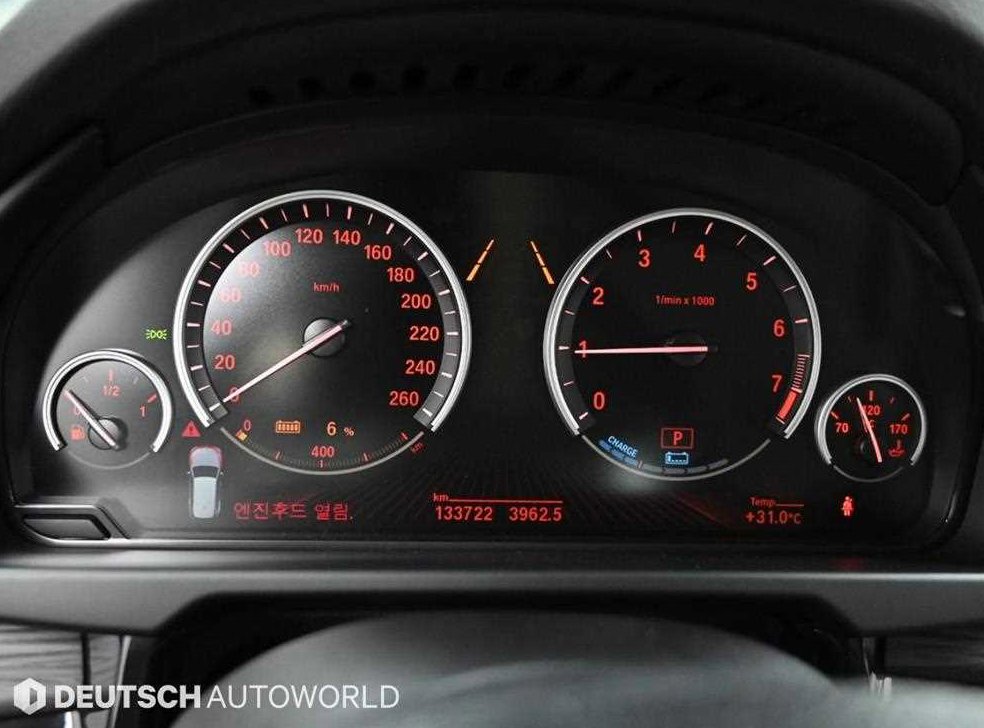 BMW X5 xDrive 40e I 퍼포먼스 사진 8