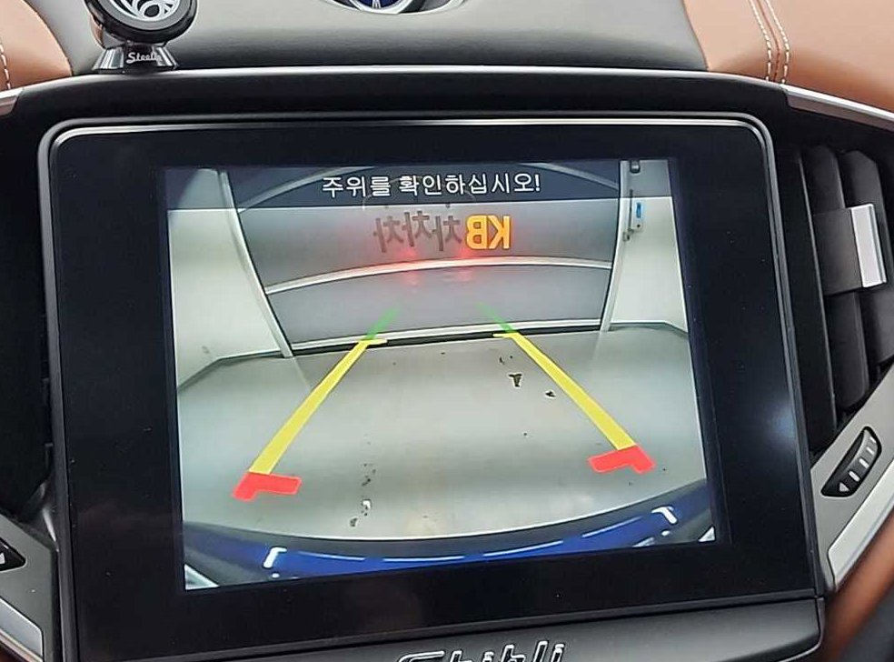 차량 이미지