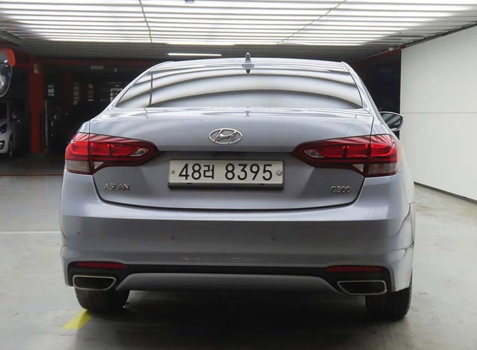 현대 아슬란 G300 모던 사진 3