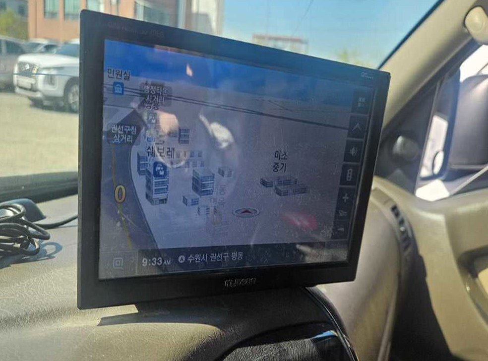차량 이미지