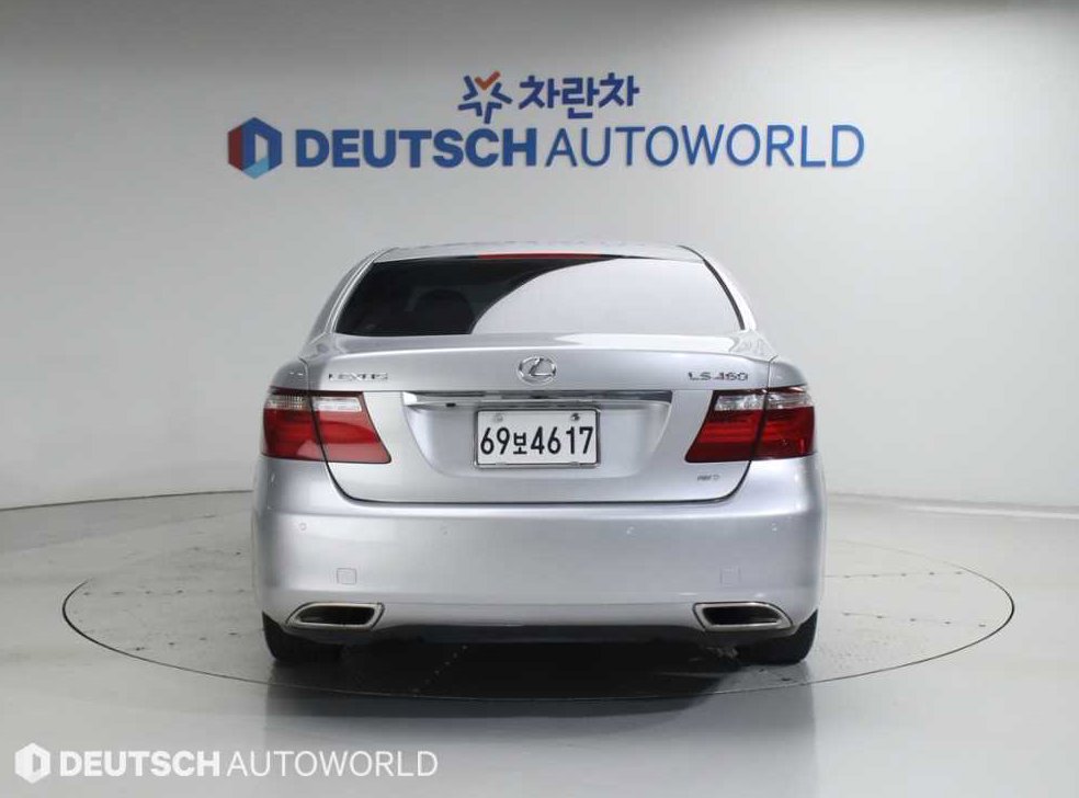 렉서스 LS AWD 사진 4