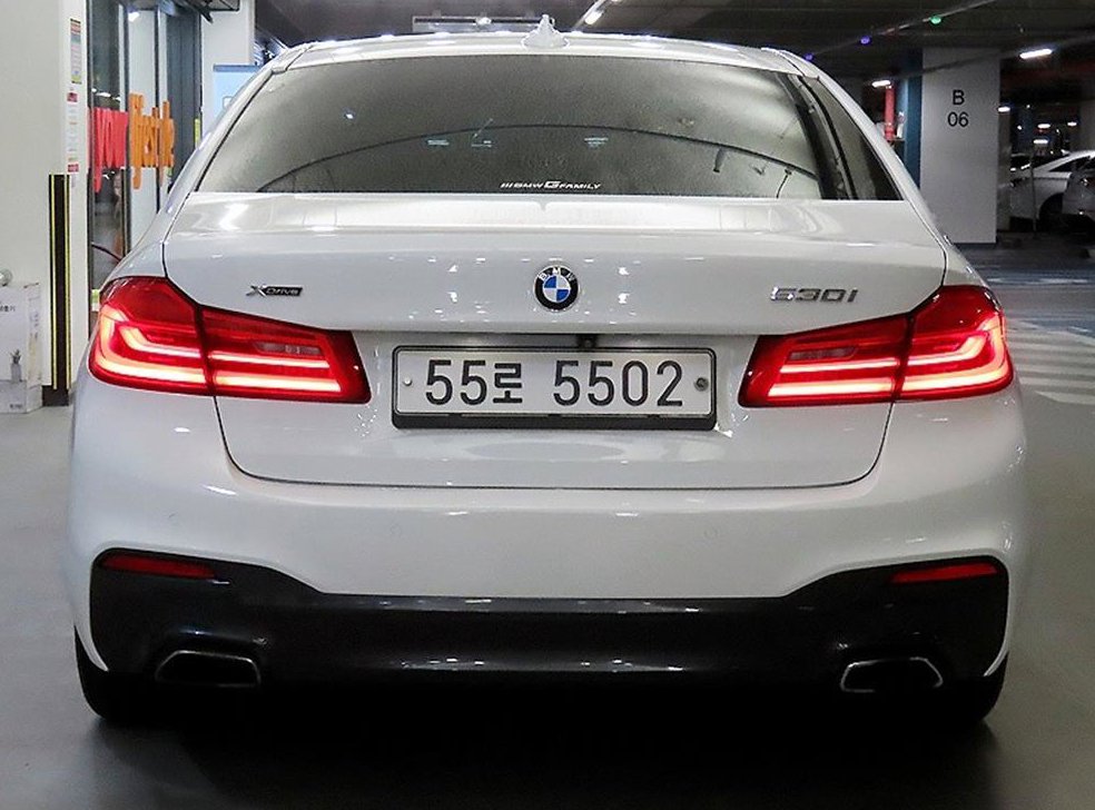 BMW 5시리즈 530i xDrive M 스포츠 플러스 사진 5