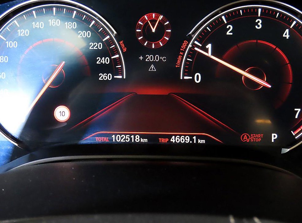 BMW 5시리즈 530i xDrive M 스포츠 플러스 사진 9